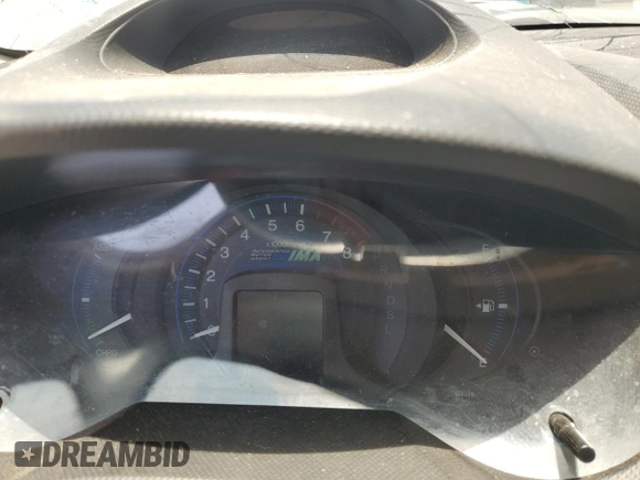 2012 Honda Insight with VIN JHMZE2H30CS003488, listed as a Copart auction lot 59016385 with Not provided miles and Salvage title. Bid and sale history available at DreamBid. Image 9.
