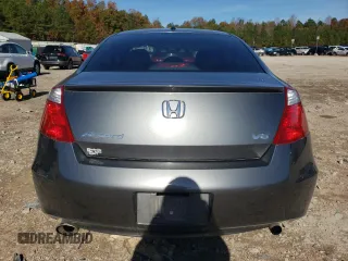 2008 Honda Accord EX-L z VIN 1HGCS22828A005679, wystawiony jako Copart lot #80211314 z przebiegiem 199 041 mil mil oraz Szkoda całkowita • Salvage title. Historia ofert i sprzedaży dostępna na DreamBid. Obrazek 6.