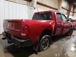 2010 Dodge 1500 SLT с VIN 1D7RV1CT8AS121049, выставлен на аукционе Copart как лот 55174785 с пробегом 169 118 миль миль и Списание • Salvage title. История ставок и продаж доступна на DreamBid. Изображение 3.
