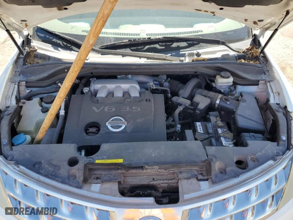 2007 Nissan Murano S with VIN JN8AZ08W17W621164, listed as a Copart auction lot 66770314 with 199,252 mi miles and Salvage Title. Bid and sale history available at carsss.com. Image 14.