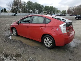 2010 Toyota Prius II with VIN JTDKN3DU4A5156684, listed as a Copart auction lot 51925955 with Not Provided miles and Salvage Title. Bid and sale history available at carsss.com. Image 2.