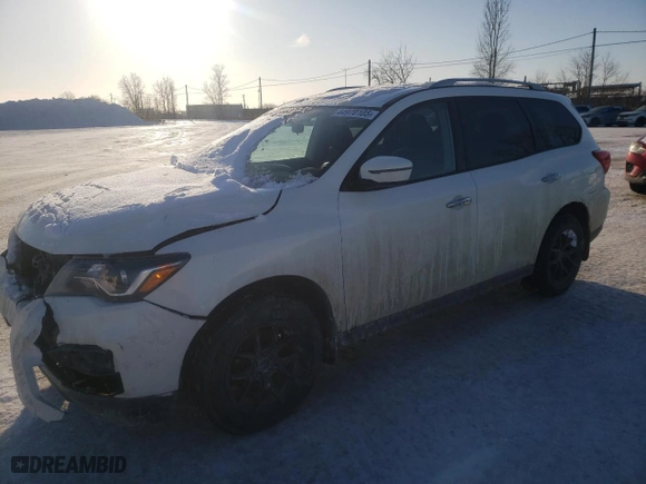 2020 Nissan Pathfinder SV with VIN 5N1DR2BM8LC614246, listed as a Copart auction lot 44970105 with 57,577 mi miles and Salvage Title. Bid and sale history available at carsss.com. Image 1.
