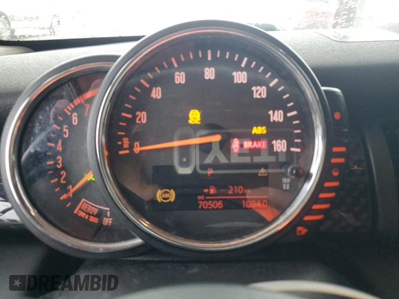 2017 MINI Hardtop Cooper S with VIN WMWXP7C51H2A45300, listed as a Copart auction lot 59216405 with 70,506 mi miles and Salvage title. Bid and sale history available at DreamBid. Image 9.