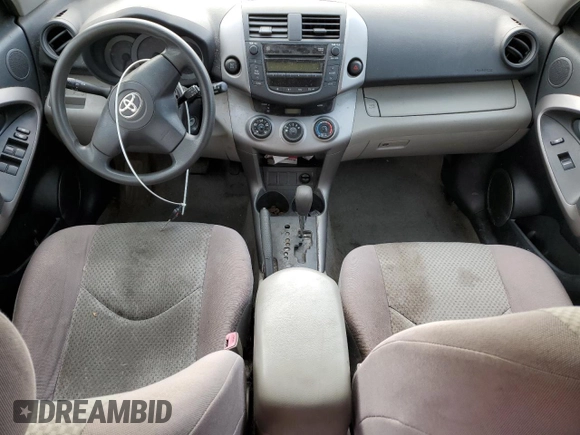 2007 Toyota RAV4 with VIN JTMBD33V476042541, listed as a Copart auction lot 50938955 with 209,425 mi miles and Salvage Title. Bid and sale history available at carsss.com. Image 8.