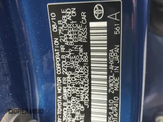 2010 Toyota Prius II with VIN JTDKN3DU2A0221884, listed as a Copart auction lot 47208995 with 138,287 mi miles and Salvage Title. Bid and sale history available at carsss.com. Image 12.
