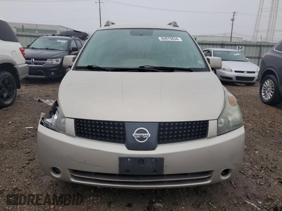 2005 Nissan Quest SL with VIN 5N1BV28U85N101774, listed as a Copart auction lot 84870634 with 118,181 mi miles and Salvage Title. Bid and sale history available at carsss.com. Image 5.