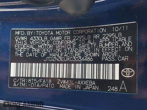 2012 Toyota Prius Two z VIN JTDZN3EUXC3034486, wystawiony jako IAAI lot #42207563 z przebiegiem 197 771 mil mil oraz . Historia ofert i sprzedaży dostępna na DreamBid. Obrazek 9.