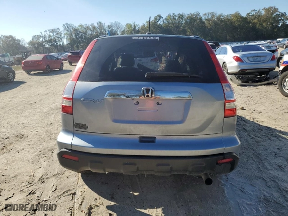 2008 Honda CR-V EX-L with VIN 5J6RE38788L008640, listed as a Copart auction lot 46871625 with 248,430 mi miles and Salvage Title. Bid and sale history available at carsss.com. Image 6.