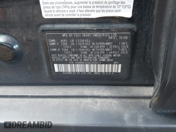 2010 Subaru Outback Limited с VIN 4S4BRDJC0A2350471, выставлен на аукционе IAAI как лот 42454708 с пробегом 132 608 миль миль и . История ставок и продаж доступна на DreamBid. Изображение 9.
