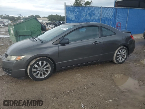 2010 Honda Civic Cpe EX with VIN 2HGFG1B8XAH514046, listed as a Copart auction lot 73741604 with 139,413 mi miles and Salvage Title. Bid and sale history available at carsss.com. Image 1.