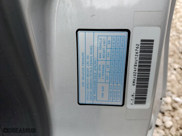 1999 Hyundai Tiburon with VIN KMHJG24F8XU126762, listed as a Copart auction lot 88747725 with 51,296 mi miles and Salvage Title. Bid and sale history available at carsss.com. Image 14.
