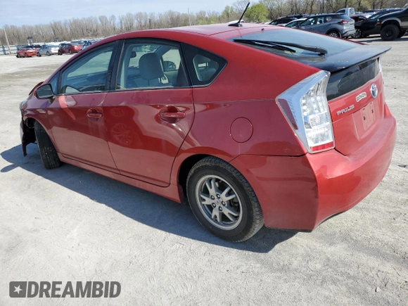 2010 Toyota Prius II with VIN JTDKN3DU2A1168243, listed as a Copart auction lot 47702994 with 0 mi miles and Salvage Title. Bid and sale history available at carsss.com. Image 2.