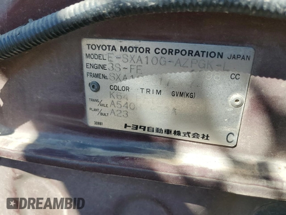 1997 Toyota RAV4 with VIN SXA100176074, listed as a Copart auction lot 63927805 with Not provided miles and Salvage title. Bid and sale history available at DreamBid. Image 14.