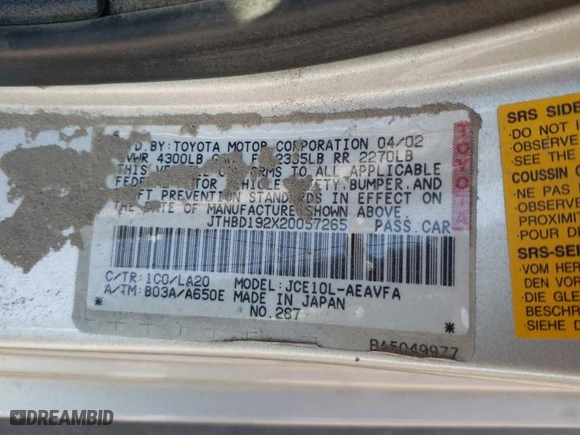 2002 Lexus IS 300 with VIN JTHBD192X20057265, listed as a Copart auction lot 75644484 with 99,875 mi miles and Salvage Title. Bid and sale history available at carsss.com. Image 12.