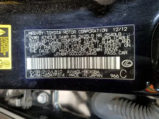 2013 Lexus ES 300h z VIN JTHBW1GG0D2015445, wystawiony jako Copart lot #56705365 z przebiegiem 118 446 mil mil oraz Szkoda całkowita • Salvage title. Historia ofert i sprzedaży dostępna na DreamBid. Obrazek 12.