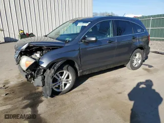 2011 Honda CR-V EX with VIN 3CZRE4H55BG704817, listed as a Copart auction lot 53430375 with 0 mi miles and Salvage Title. Bid and sale history available at carsss.com. Image 1.