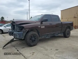 2014 Ram 2500 Tradesman с VIN 3C6TR5CT3EG184785, выставлен на аукционе Copart как лот 44693605 с пробегом 97 881 миль миль и Списание • Salvage title. История ставок и продаж доступна на DreamBid. Изображение 1.