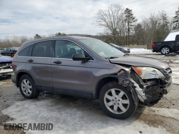 2011 Honda CR-V SE with VIN 5J6RE4H41BL071842, listed as a Copart auction lot 45418245 with 237,765 mi miles and Clean Title. Bid and sale history available at carsss.com. Image 4.