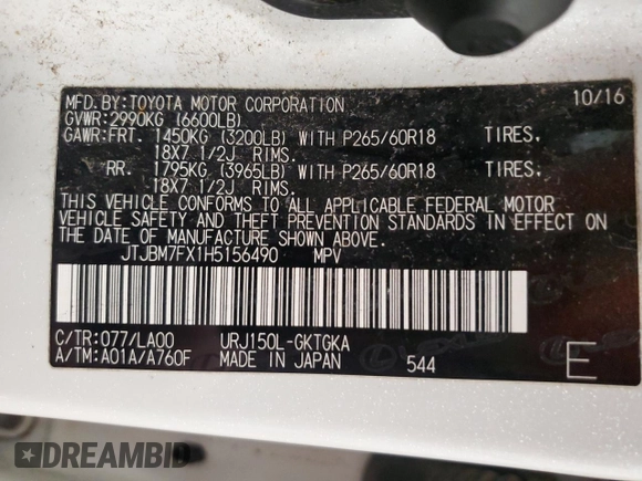 2017 Lexus GX 460 z VIN JTJBM7FX1H5156490, wystawiony jako Copart lot #55079285 z przebiegiem 118 072 mil mil oraz Szkoda całkowita • Salvage title. Historia ofert i sprzedaży dostępna na DreamBid. Obrazek 14.