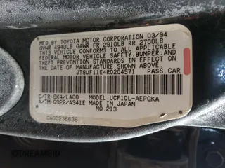 1994 Lexus LS z VIN JT8UF11E4R0204571, wystawiony jako Copart lot #83453284 z przebiegiem 146 193 mil mil oraz Szkody całkowita. Historia ofert i sprzedaży dostępna na DreamBid. Obrazek 14.
