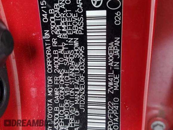 2015 Toyota Prius Two z VIN JTDZN3EUXFJ032995, wystawiony jako Copart lot #59794985 z przebiegiem 86 451 mil mil oraz Szkoda całkowita • Salvage title. Historia ofert i sprzedaży dostępna na DreamBid. Obrazek 14.