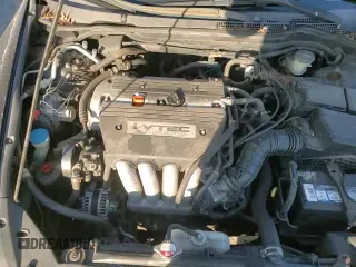 2005 Honda Accord EX-L with VIN 1HGCM56875A087653, listed as a Copart auction lot 85958524 with 195,917 mi miles and Salvage title. Bid and sale history available at DreamBid. Image 14.