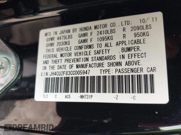 2012 Acura TSX Special Edition with VIN JH4CU2F83CC005947, listed as a IAAI auction lot 42562374 with 209,375 mi miles and . Bid and sale history available at DreamBid. Image 9.