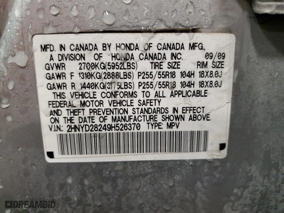 2009 Acura MDX with VIN 2HNYD28249H526370, listed as a Copart auction lot 45172315 with 160,303 mi miles and Non Repairable. Bid and sale history available at carsss.com. Image 13.