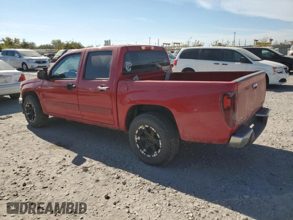 2012 GMC Canyon SLE1 with VIN 1GTD5MFE5C8105281, listed as a Copart auction lot 77024564 with 209,331 mi miles and Clean Title. Bid and sale history available at carsss.com. Image 2.