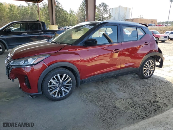 2023 Nissan Kicks SV with VIN 3N1CP5CV5PL482199, listed as a Copart auction lot 50814575 with 43,130 mi miles and Salvage Title. Bid and sale history available at carsss.com. Image 1.