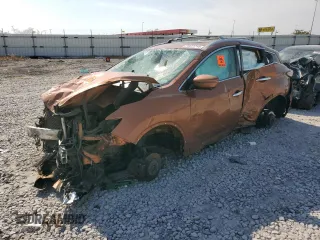 2016 Nissan Murano Platinum z VIN 5N1AZ2MH9GN123391, wystawiony jako Copart lot #71977714 z przebiegiem Nie podano mil oraz Szkoda całkowita • Salvage title. Historia ofert i sprzedaży dostępna na DreamBid. Obrazek 1.