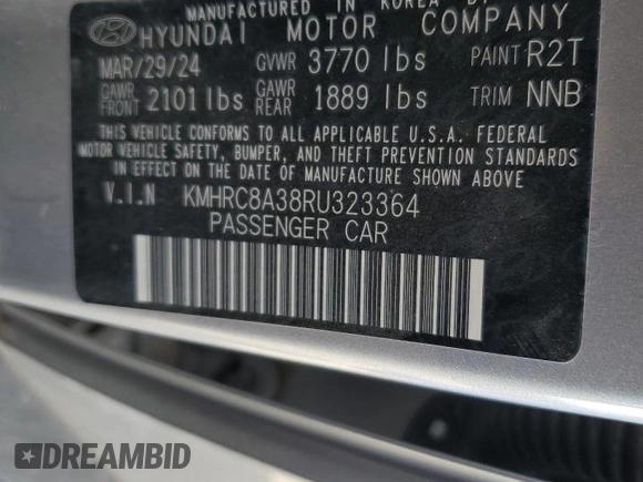 2024 Hyundai Venue SEL with VIN KMHRC8A38RU323364, listed as a Copart auction lot 51352145 with 22,512 mi miles and Salvage Title. Bid and sale history available at DreamBid. Image 13.