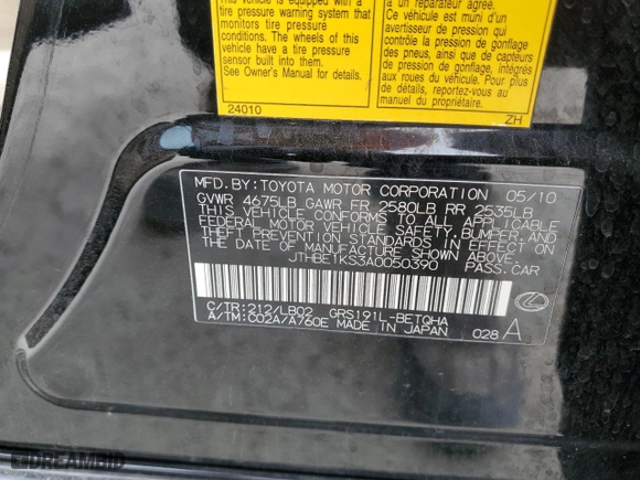 2010 Lexus GS 350 with VIN JTHBE1KS3A0050390, listed as a Copart auction lot 87246764 with 143,039 mi miles and Salvage Title. Bid and sale history available at carsss.com. Image 14.