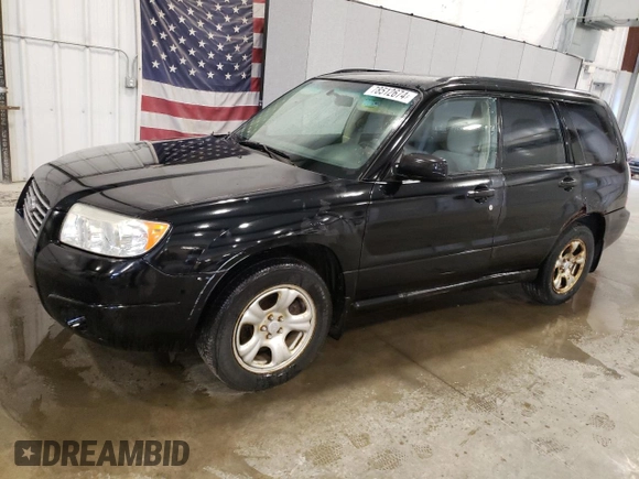 2006 Subaru Forester 2.5 X with VIN JF1SG63656H716920, listed as a Copart auction lot 78512674 with 152,320 mi miles and Salvage Title. Bid and sale history available at carsss.com. Image 1.