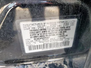 2014 Nissan Sentra SV with VIN 3N1AB7AP4EY250621, listed as a Copart auction lot 64134435 with 143,251 mi miles and Clean title. Bid and sale history available at DreamBid. Image 12.