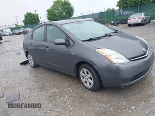 2009 Toyota Prius z VIN JTDKB20U393512798, wystawiony jako IAAI lot #42252088 z przebiegiem Nie podano mil oraz . Historia ofert i sprzedaży dostępna na DreamBid. Obrazek 1.