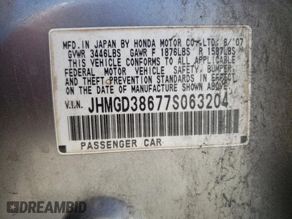 2007 Honda Fit Sport with VIN JHMGD38677S063204, listed as a Copart auction lot 48680995 with 233,496 mi miles and Salvage Title. Bid and sale history available at carsss.com. Image 12.