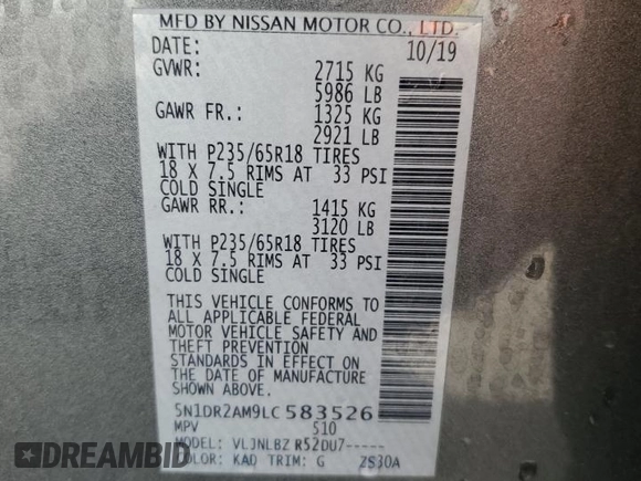 2020 Nissan Pathfinder S с VIN 5N1DR2AM9LC583526, выставлен на аукционе Copart как лот 57574235 с пробегом 257 220 миль миль и Чистый • Clean title. История ставок и продаж доступна на DreamBid. Изображение 26.