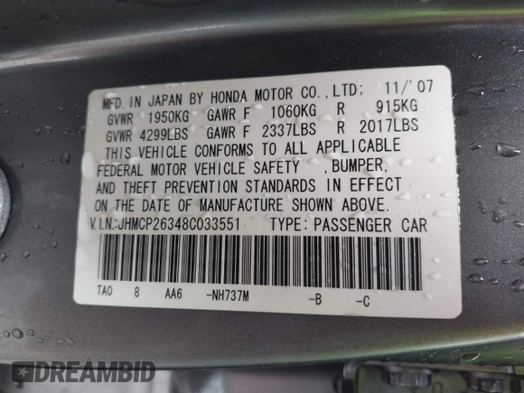 2008 Honda Accord LX z VIN JHMCP26348C033551, wystawiony jako IAAI lot #39023793 z przebiegiem 213 053 mil mil oraz . Historia ofert i sprzedaży dostępna na DreamBid. Obrazek 9.