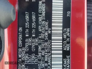 2020 Lexus NX 300 z VIN JTJAARBZXL2159292, wystawiony jako Copart lot #50950435 z przebiegiem 67 361 mil mil oraz Szkoda całkowita • Salvage title. Historia ofert i sprzedaży dostępna na DreamBid. Obrazek 14.