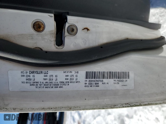 2008 Dodge Charger z VIN 2B3KA43G78H279185, wystawiony jako Copart lot #41813375 z przebiegiem 200 376 mil mil oraz Szkoda całkowita • Salvage title. Historia ofert i sprzedaży dostępna na DreamBid. Obrazek 15.