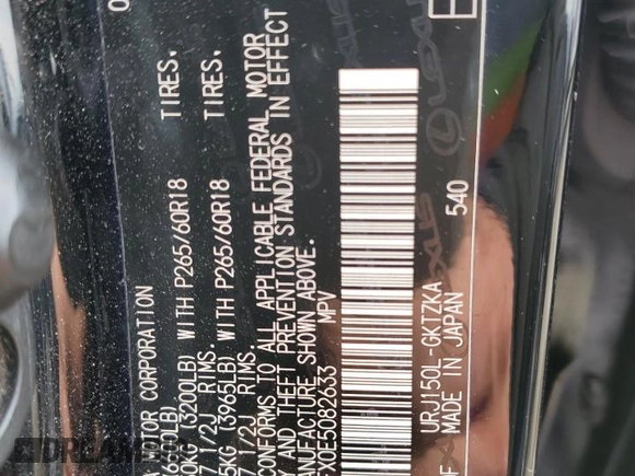 2014 Lexus GX 460 Luxury z VIN JTJJM7FX0E5082633, wystawiony jako Copart lot #45797445 z przebiegiem 109 868 mil mil oraz Szkoda całkowita • Salvage title. Historia ofert i sprzedaży dostępna na DreamBid. Obrazek 14.