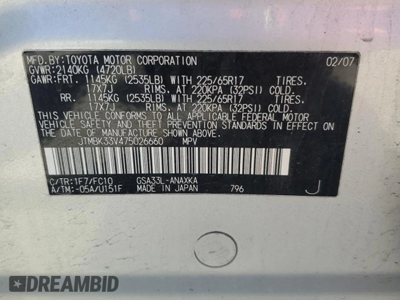 2007 Toyota RAV4 with VIN JTMBK33V475026660, listed as a Copart auction lot 52431145 with 217,608 mi miles and Salvage Title. Bid and sale history available at carsss.com. Image 13.