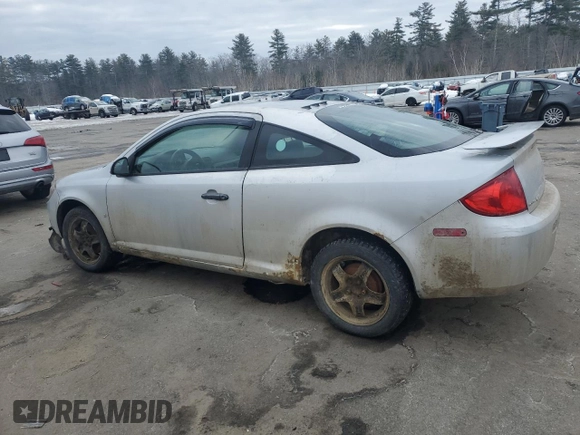 2007 Pontiac G5 with VIN 1G2AL15F777201379, listed as a Copart auction lot 45791615 with Not Provided miles and Salvage Title. Bid and sale history available at carsss.com. Image 2.