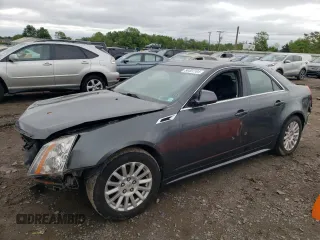 2012 Cadillac CTS with VIN 1G6DC5E5XC0133186, listed as a Copart auction lot 64546714 with Not Provided miles and Clean Title. Bid and sale history available at DreamBid. Image 1.