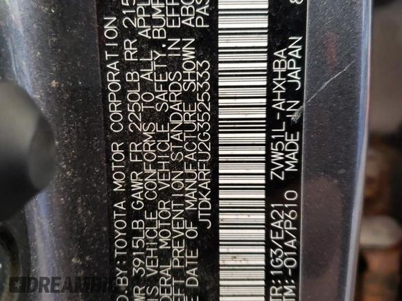 2016 Toyota Prius Four with VIN JTDKARFU2G3525333, listed as a Copart auction lot 50138815 with 105,879 mi miles and Salvage Title. Bid and sale history available at DreamBid. Image 12.