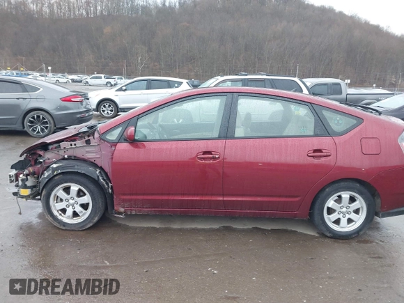 2005 Toyota Prius with VIN JTDKB20UX57037797, listed as a IAAI auction lot 41792880 with 259,123 mi miles. Bid and sale history available at carsss.com. Image 15.