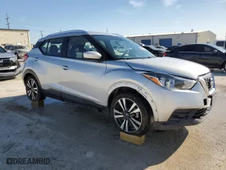 2020 Nissan Kicks SV with VIN 3N1CP5CV8LL489268, listed as a Copart auction lot 48695025 with 81,235 mi miles and Salvage Title. Bid and sale history available at carsss.com. Image 4.