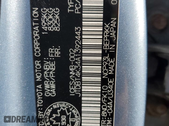 2010 Toyota Yaris с VIN JTDBT4K34A1392443, выставлен на аукционе Copart как лот 51072225 с пробегом 200 133 миль миль и Списание • Salvage title. История ставок и продаж доступна на DreamBid. Изображение 12.