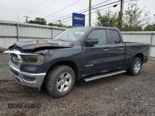 2020 Ram 1500 Big Horn с VIN 1C6SRFBT6LN218094, выставлен на аукционе Copart как лот 57304555 с пробегом Не указан миль и Списание • Salvage title. История ставок и продаж доступна на DreamBid. Изображение 1.
